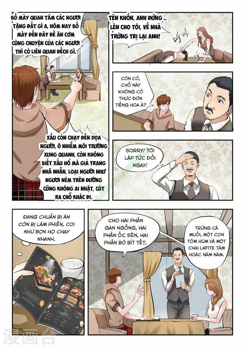 Thấu Thị Chi Nhãn: Chapter 113