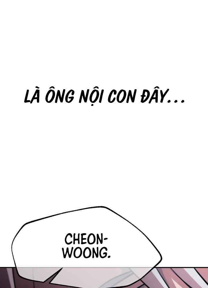 Kẻ Giết Bá Chủ Thiên Hạ: Chapter 0