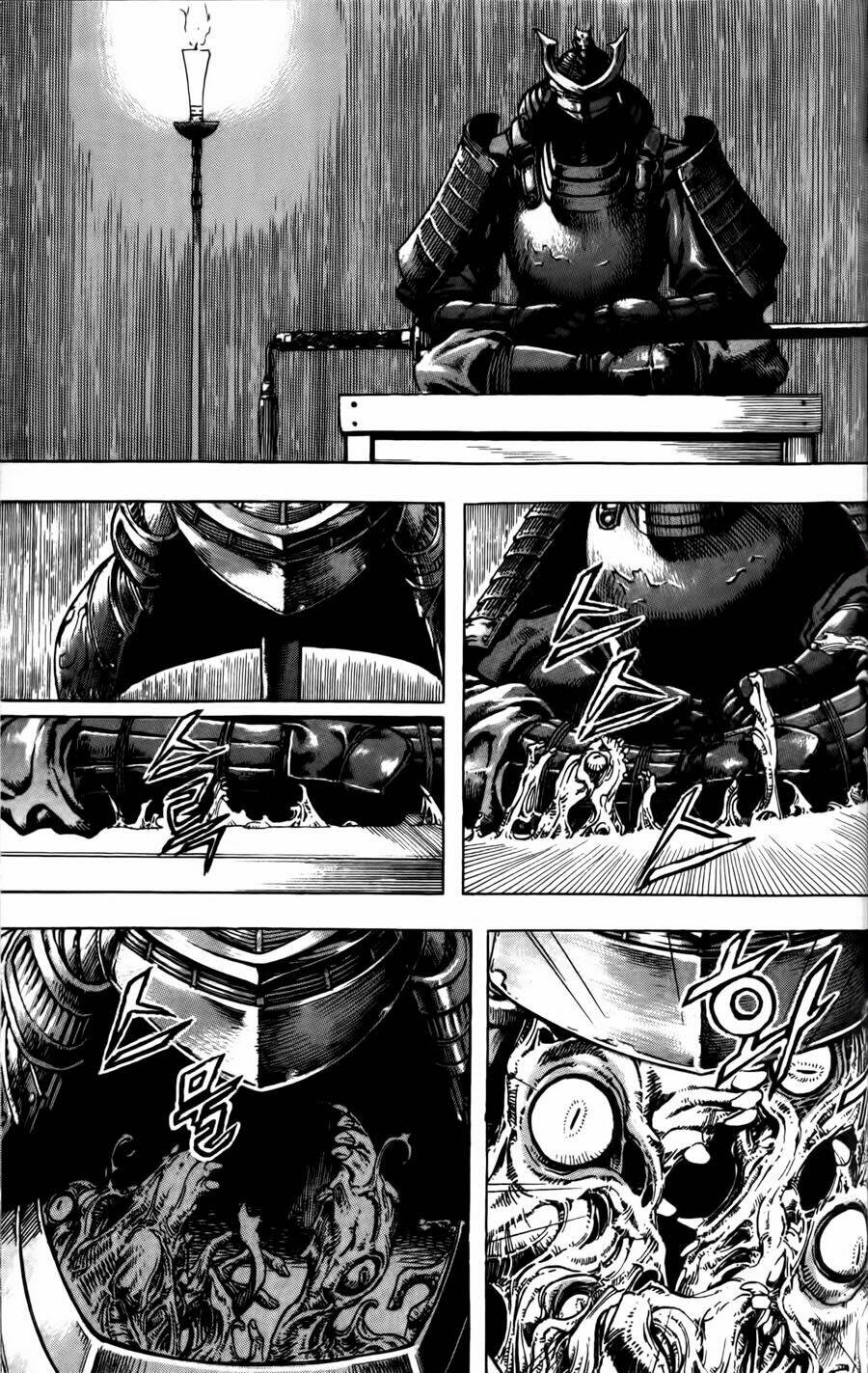 Demon King: Chapter 7