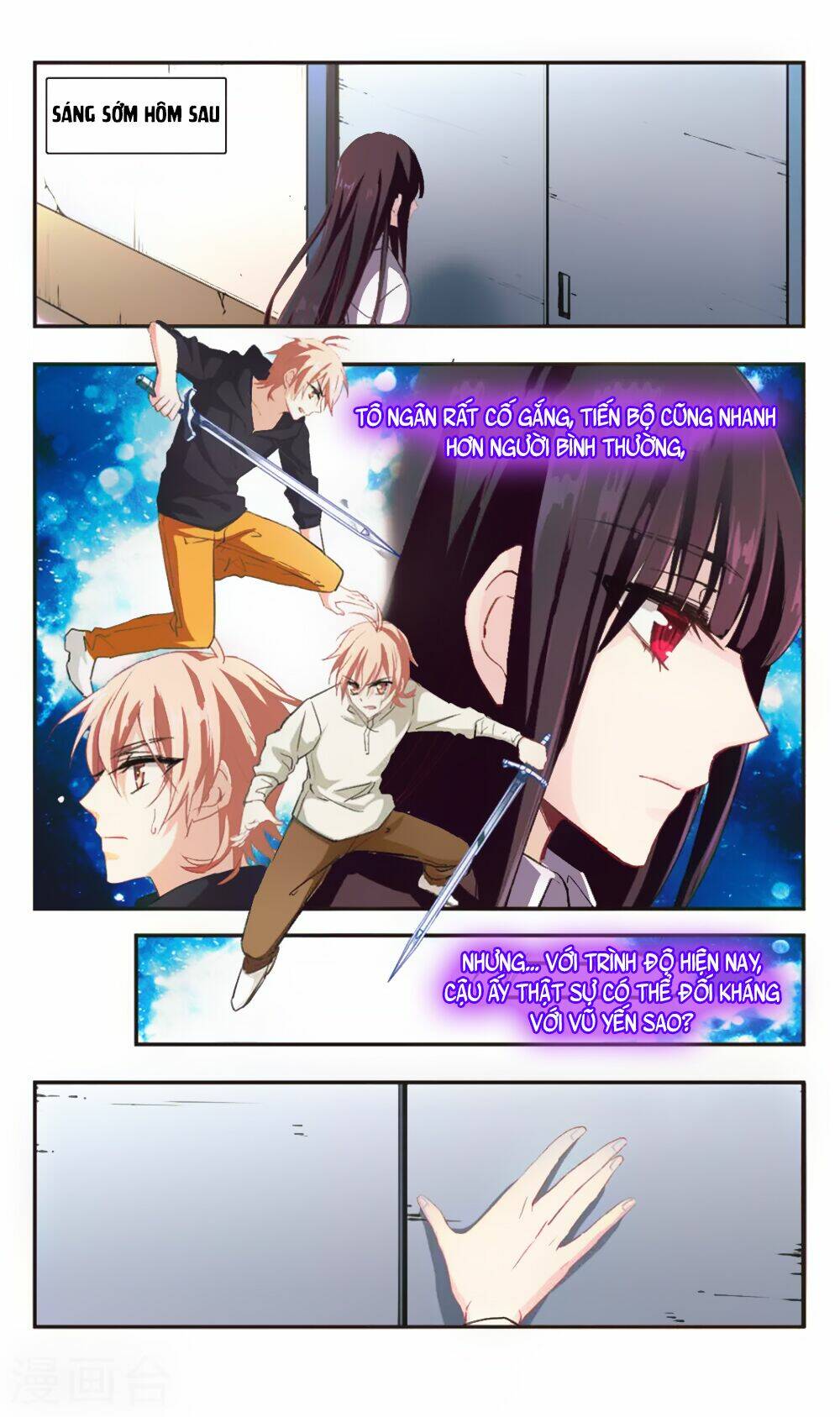 Ám Chi Lạc Ấn: Chapter 87