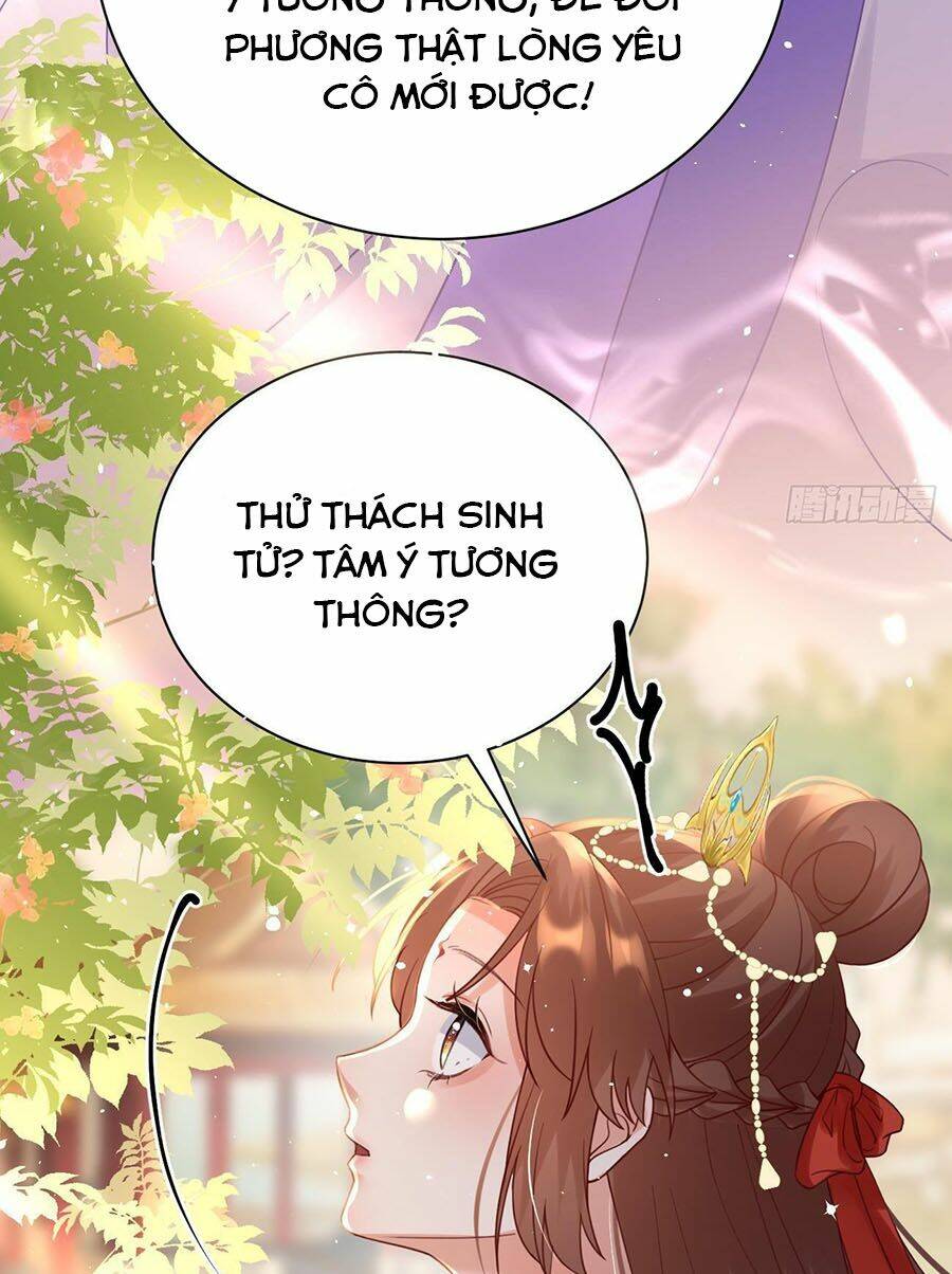 Ma Đầu Vạn Ác Năm Tuổi Rưỡi: Chapter 37