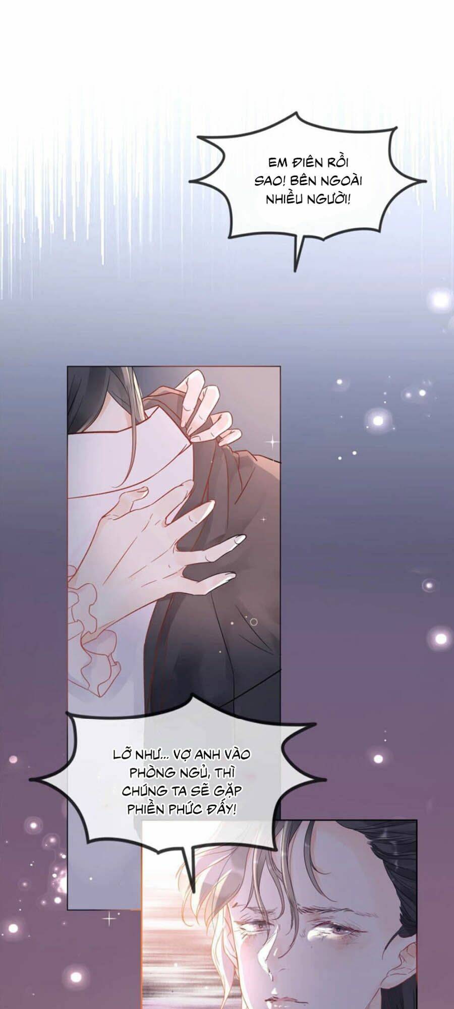 Cựu Ái Tân Nhan: Chapter 1