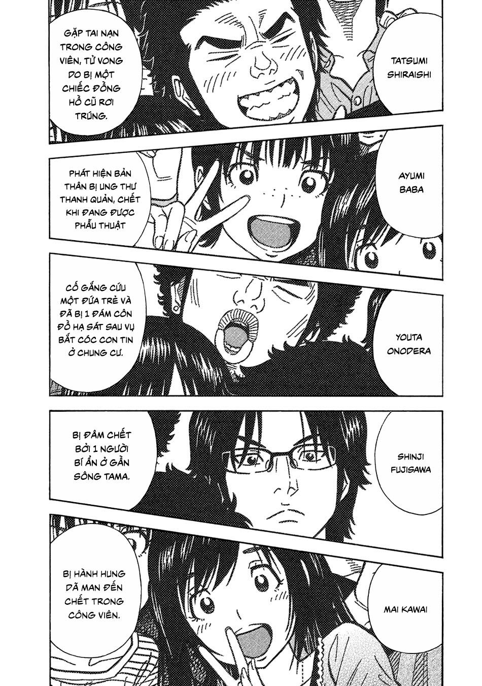 Ngưu Nhân: Chapter 57