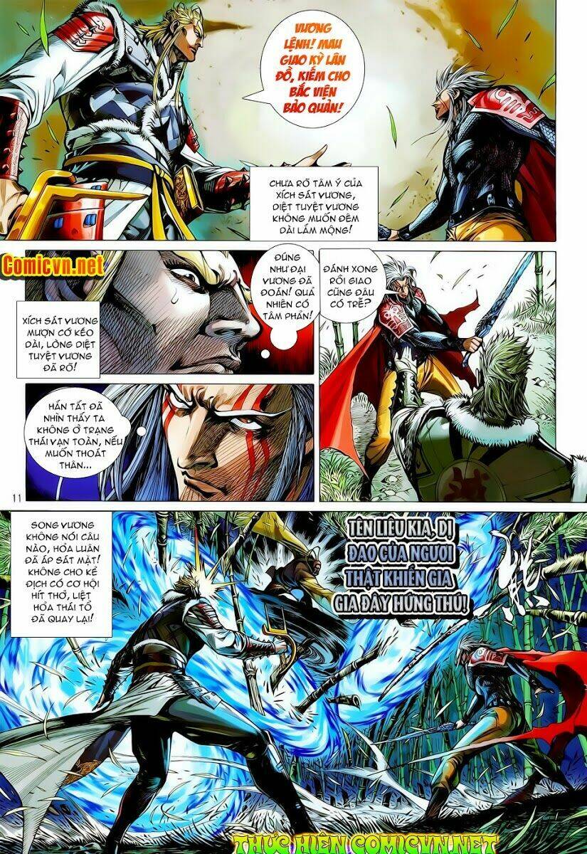 Thiết Tướng Tung Hoành: Chapter 12