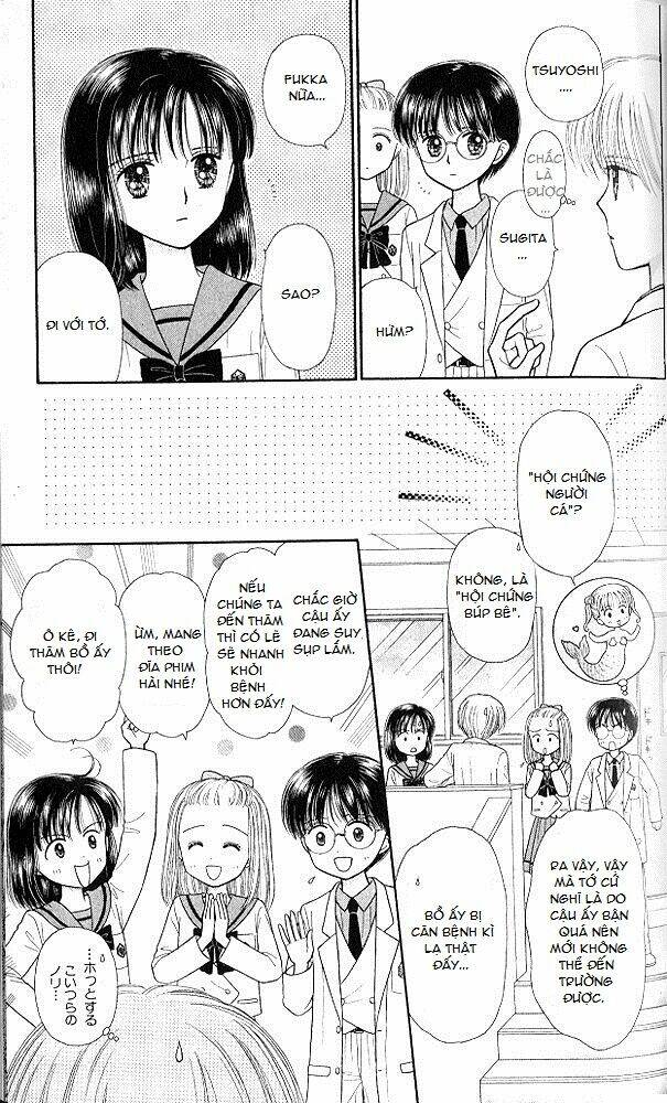 Kodomo No Omocha: Chapter 49