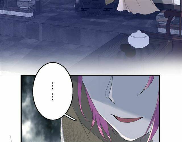 Hoa Nhan Sách: Chapter 53.2