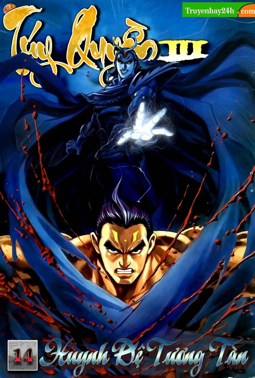 Túy Quyền Iii: Chapter 14