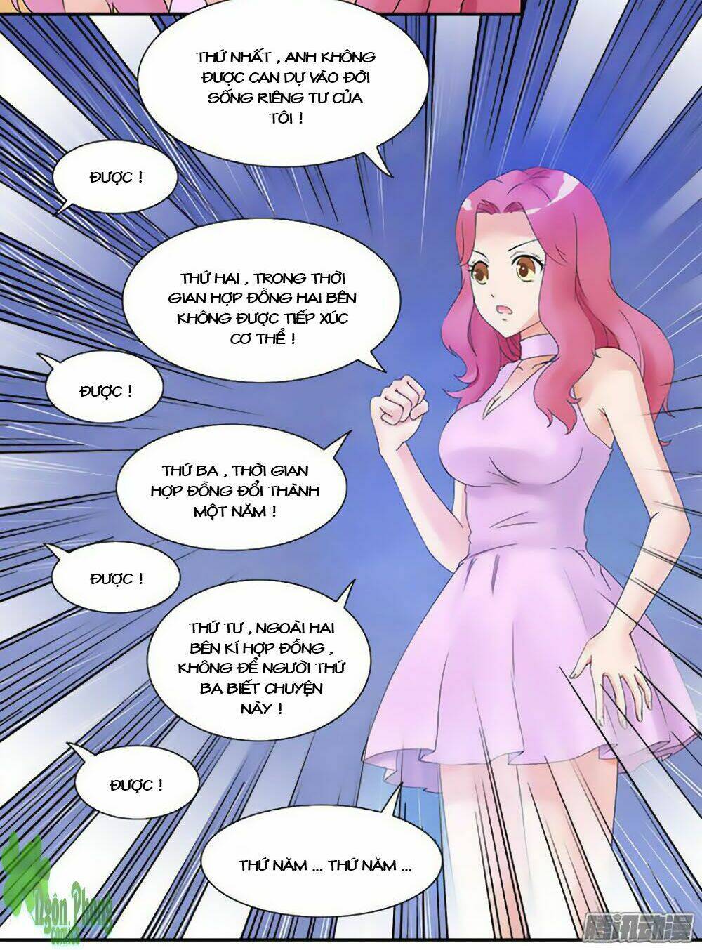 Tiểu Tâm Can Tuyệt Sủng Của Lạc Tiên Sinh: Chapter 5