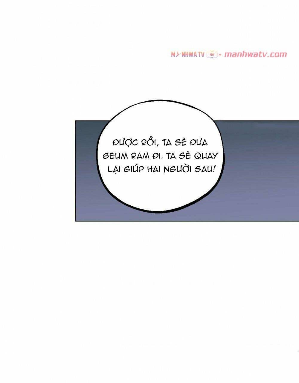 Thanh Gươm Quỷ: Chapter 11