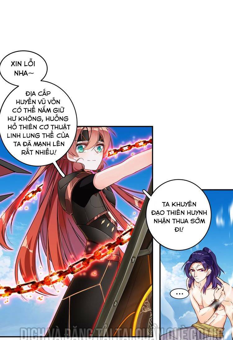 Lục Tích Chi Mộng Yểm Cung: Chapter 26