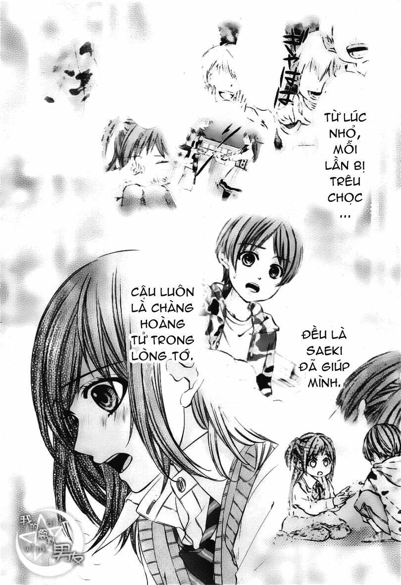 Kedamono Kareshi: Chapter 8