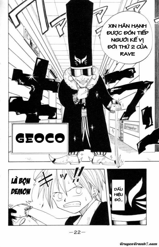 Rave Master: Chapter 5