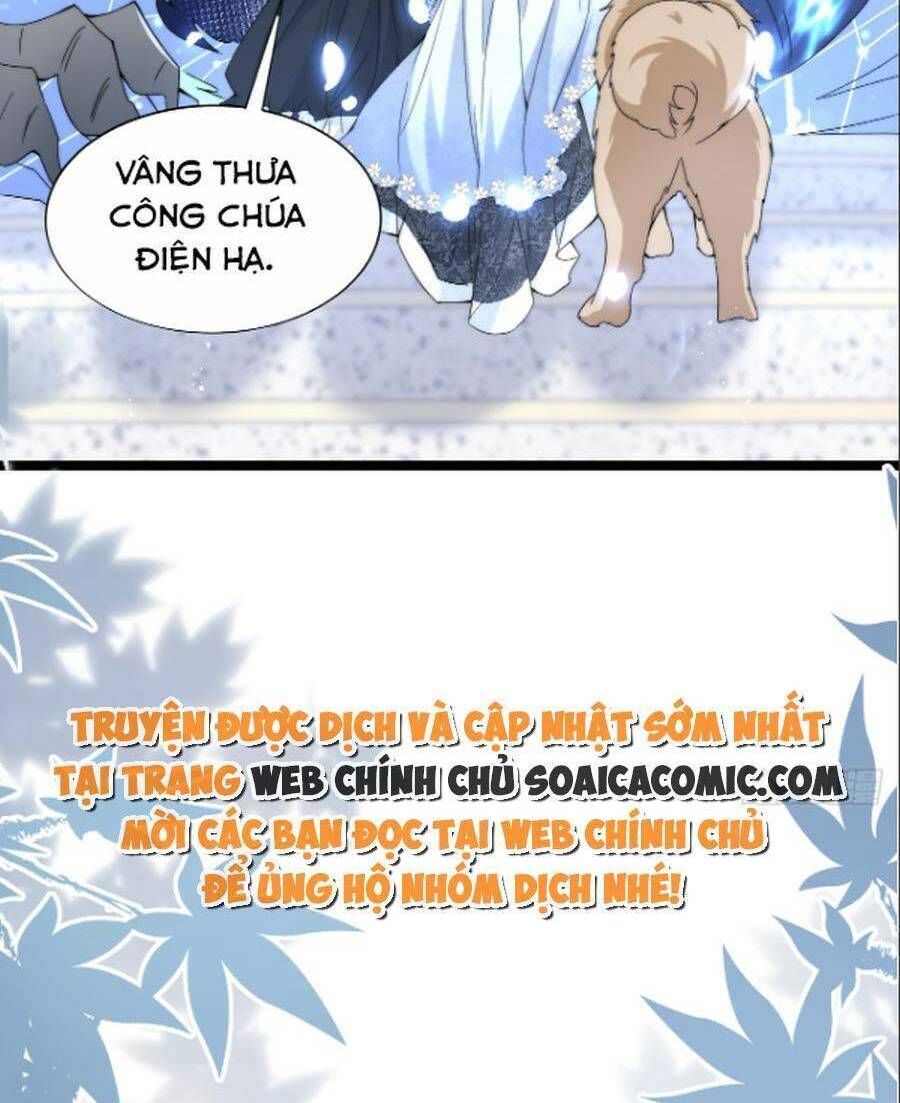 Đêm Không Ngủ Của Long Vương: Chapter 9