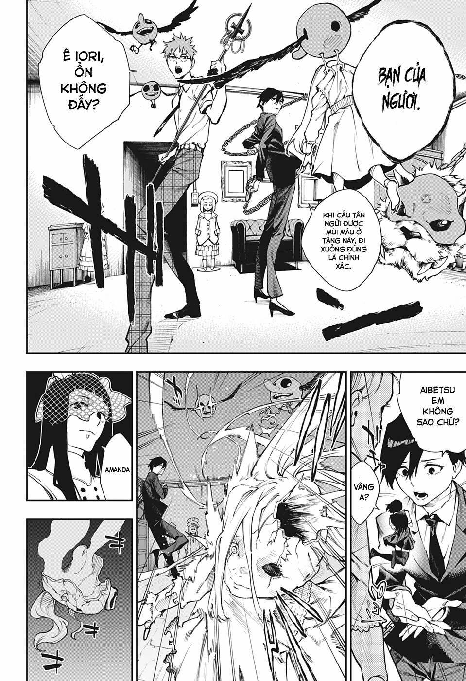 Phantom Seer: Chapter 24