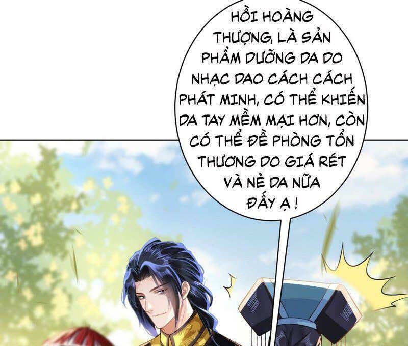 Quận Chúa Vững Vàng, Thiết Lập Nhân Vật Không Thể Vỡ: Chapter 44