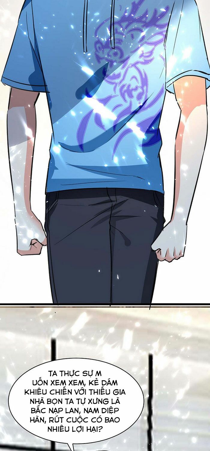 Thần Cấp Thấu Thị: Chapter 167