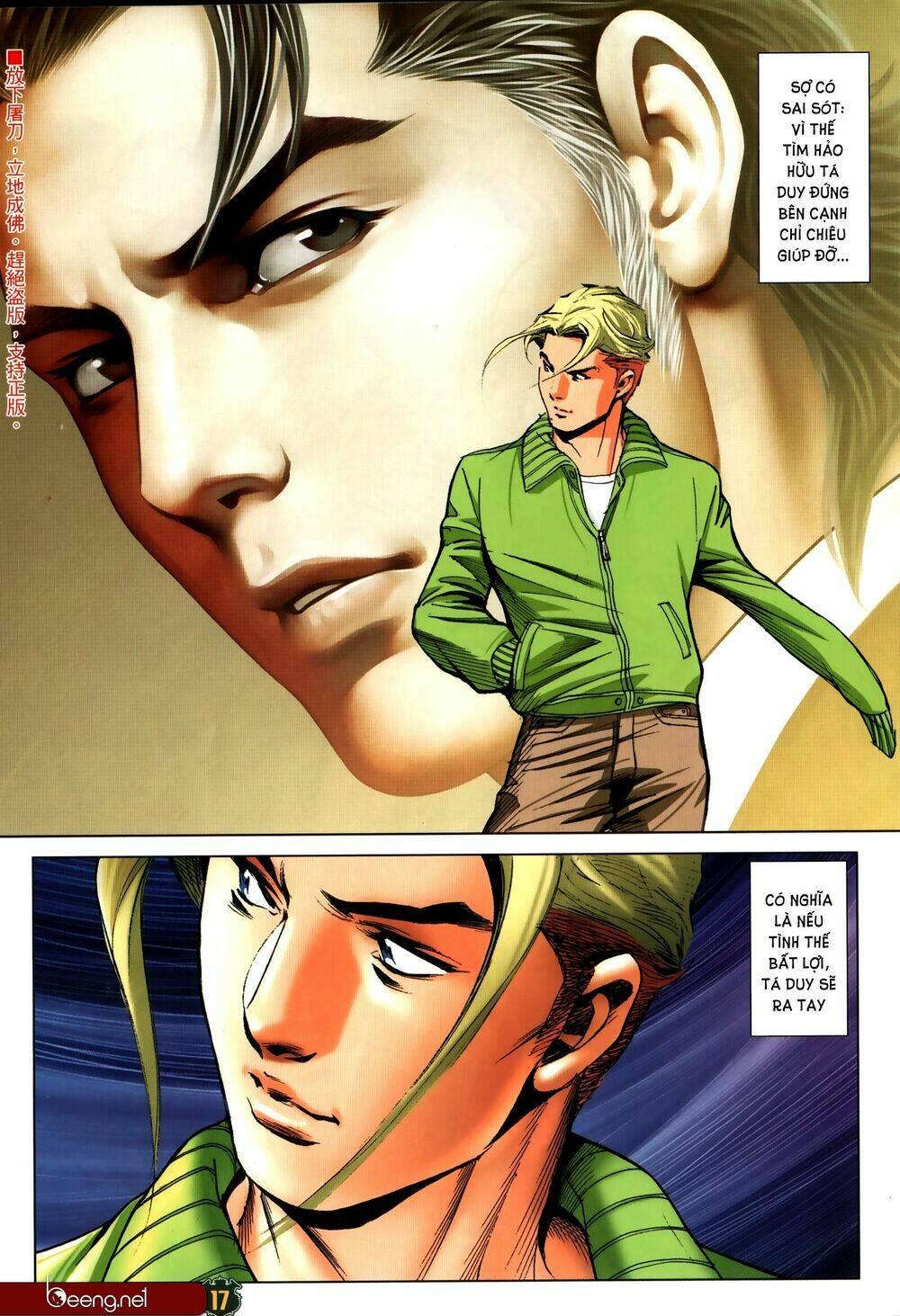 Người Trong Giang Hồ: Chapter 2311