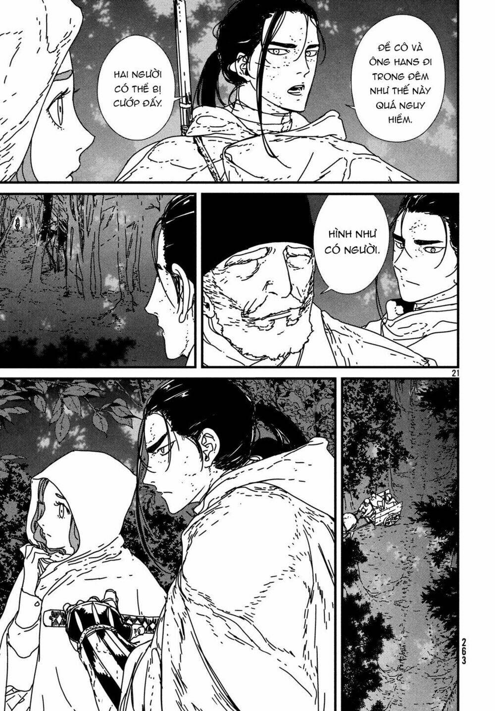 Issak: Chapter 16