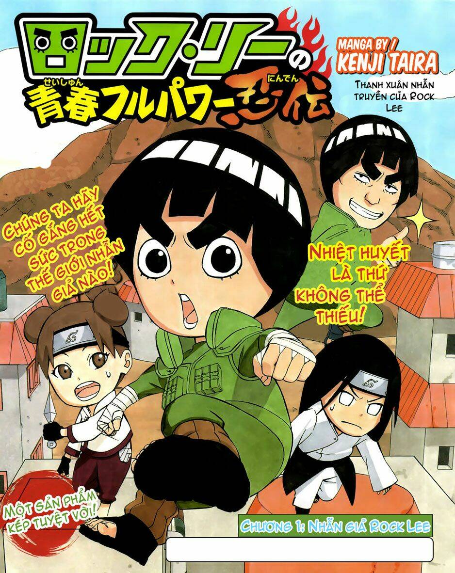 Cửu Vĩ Hồ Ly Ngoại Truyện Rock Lee: Chapter 1