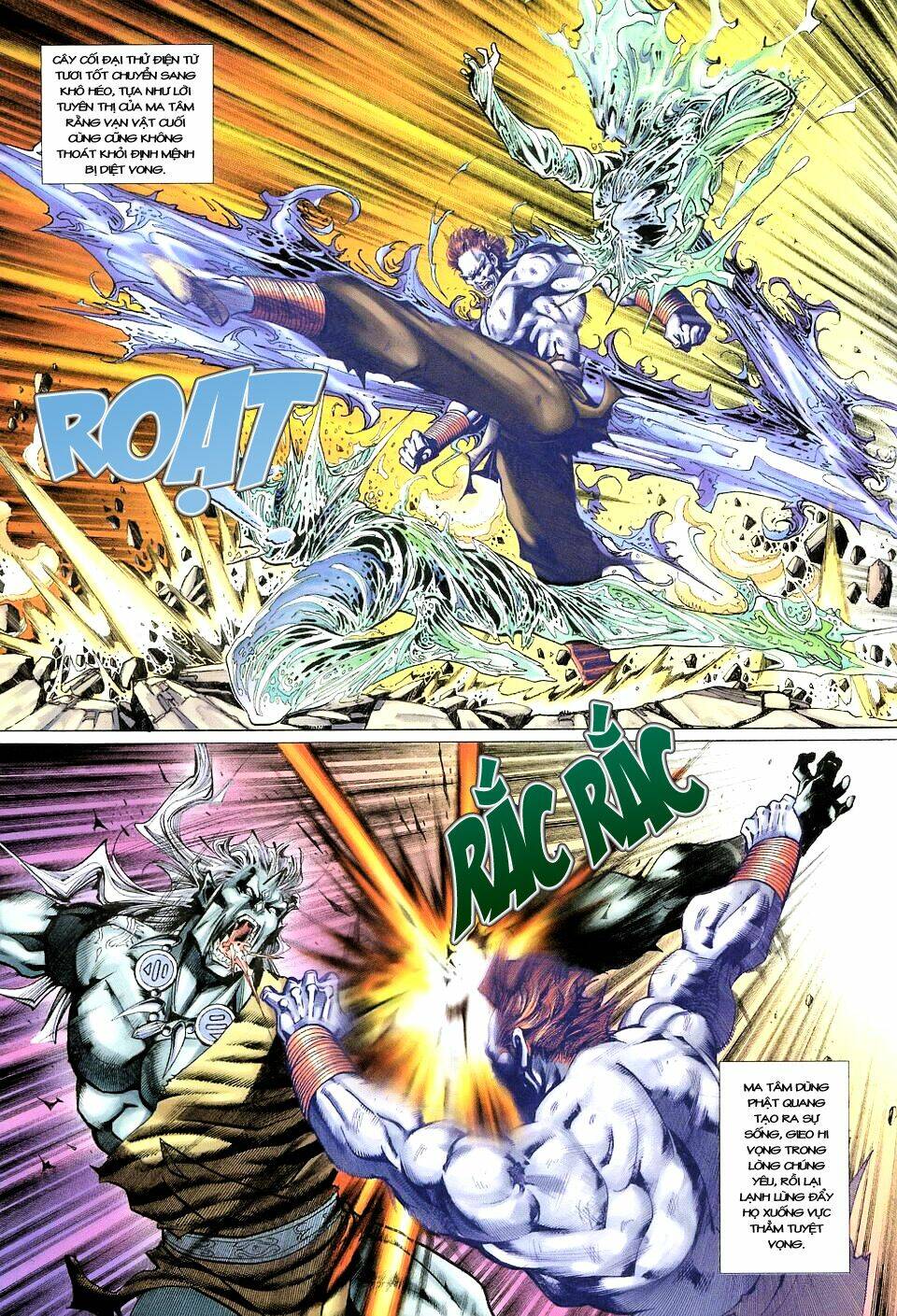 Đại Thánh Vương: Chapter 126