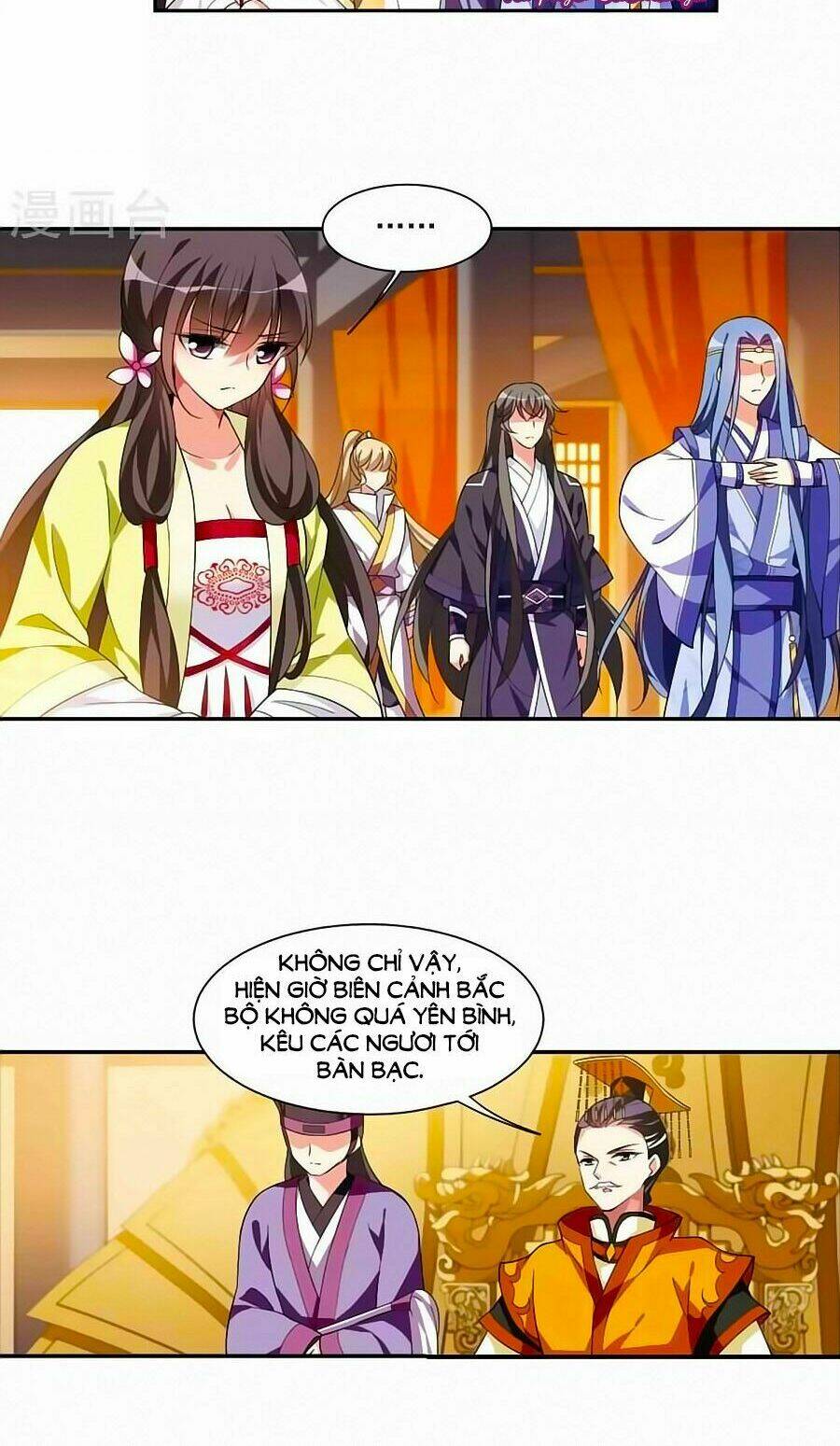 Toàn Cơ Từ: Chapter 30