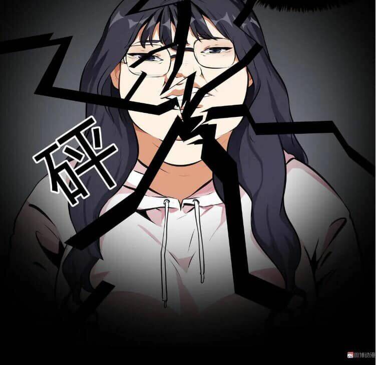 Giày Thủy Tinh: Chapter 19.5