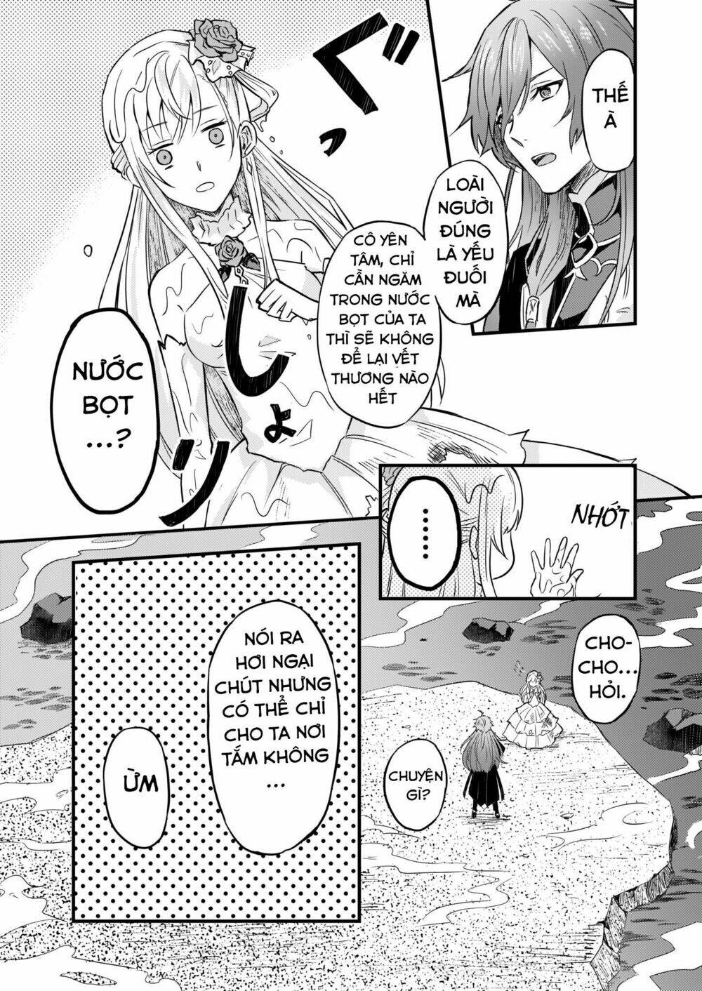 I was Told to Relinquish My Fiance to My Little Sister, and the Greatest Dragon Took a Liking to Me: Chapter 2