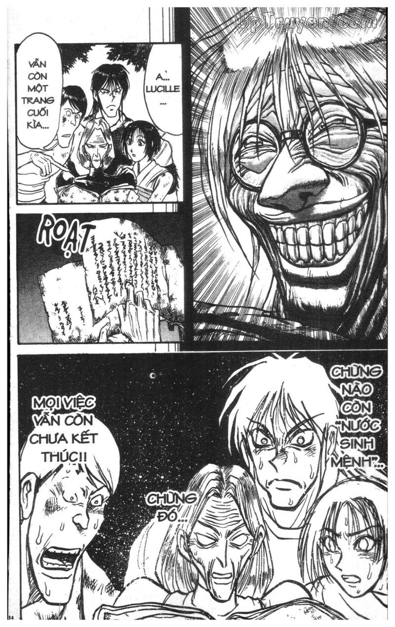 Fujita Kazuhiro: Chapter 16