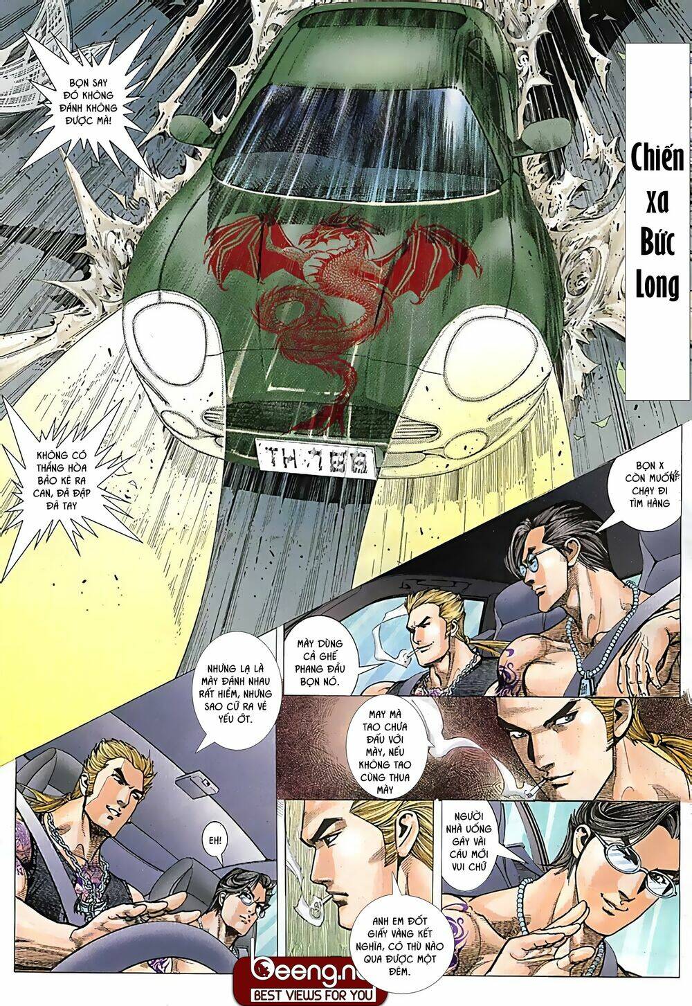 Hỏa Võ Anh Hùng: Chapter 17