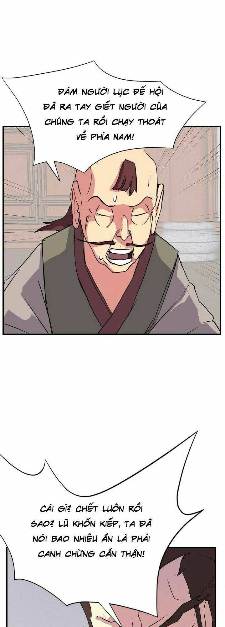 Trọng Sinh, Bất Khả Chiến Bại: Chapter 46