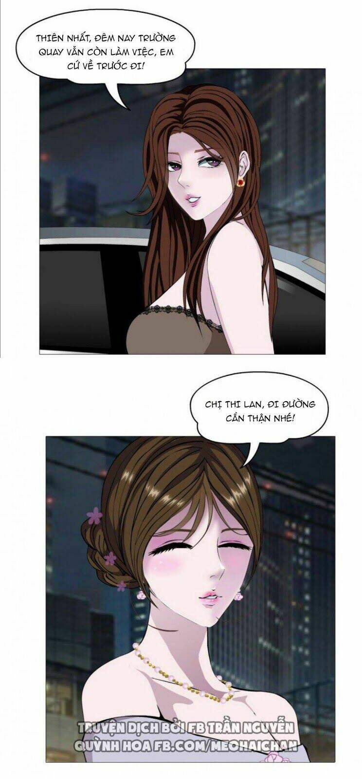 Cạm Bẫy Của Nữ Thần: Chapter 5
