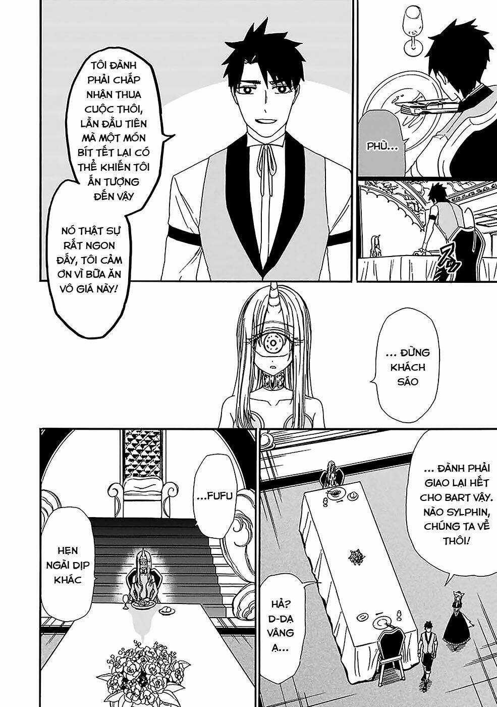 Gensou Gourmet: Chapter 7