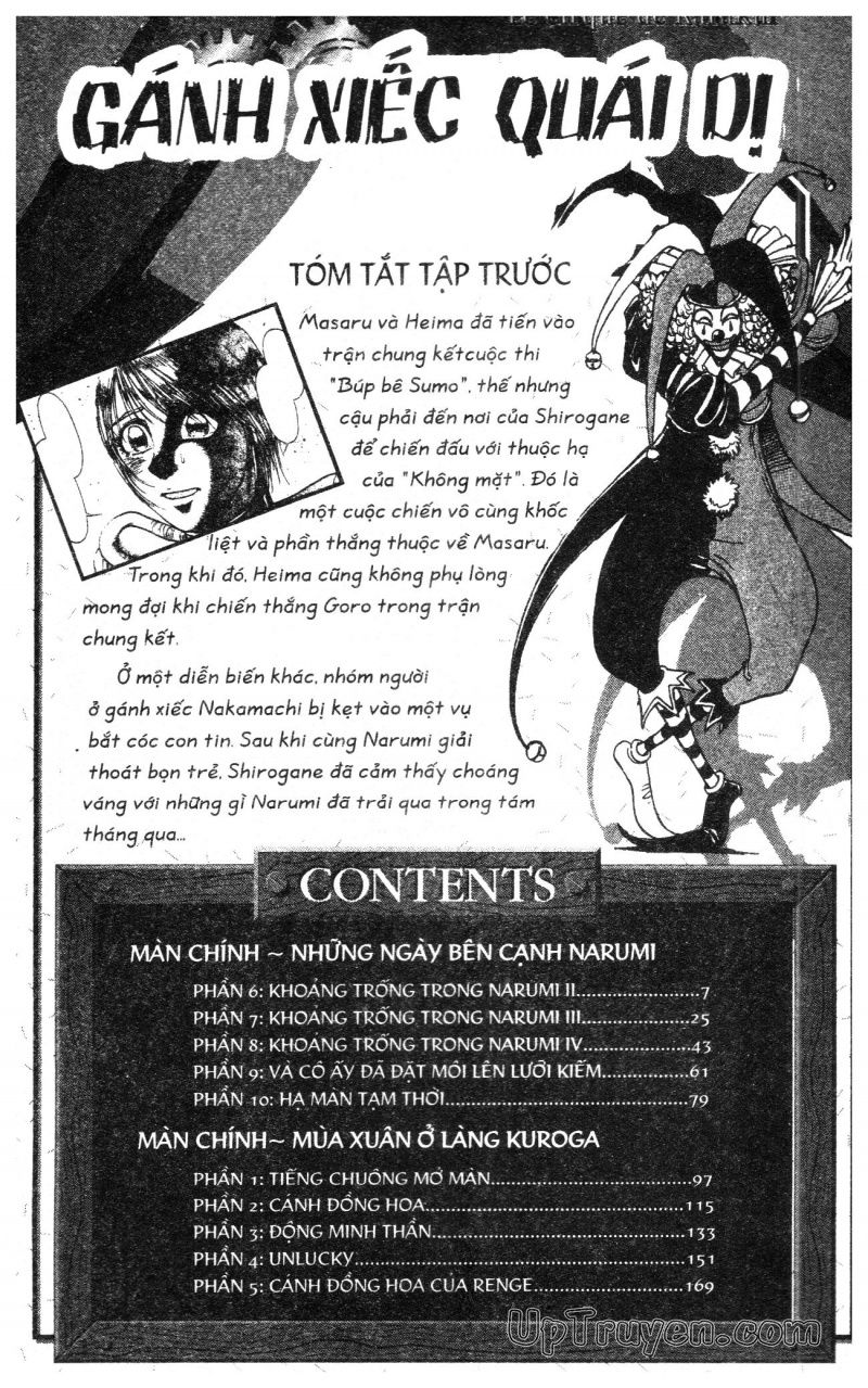 Fujita Kazuhiro: Chapter 32