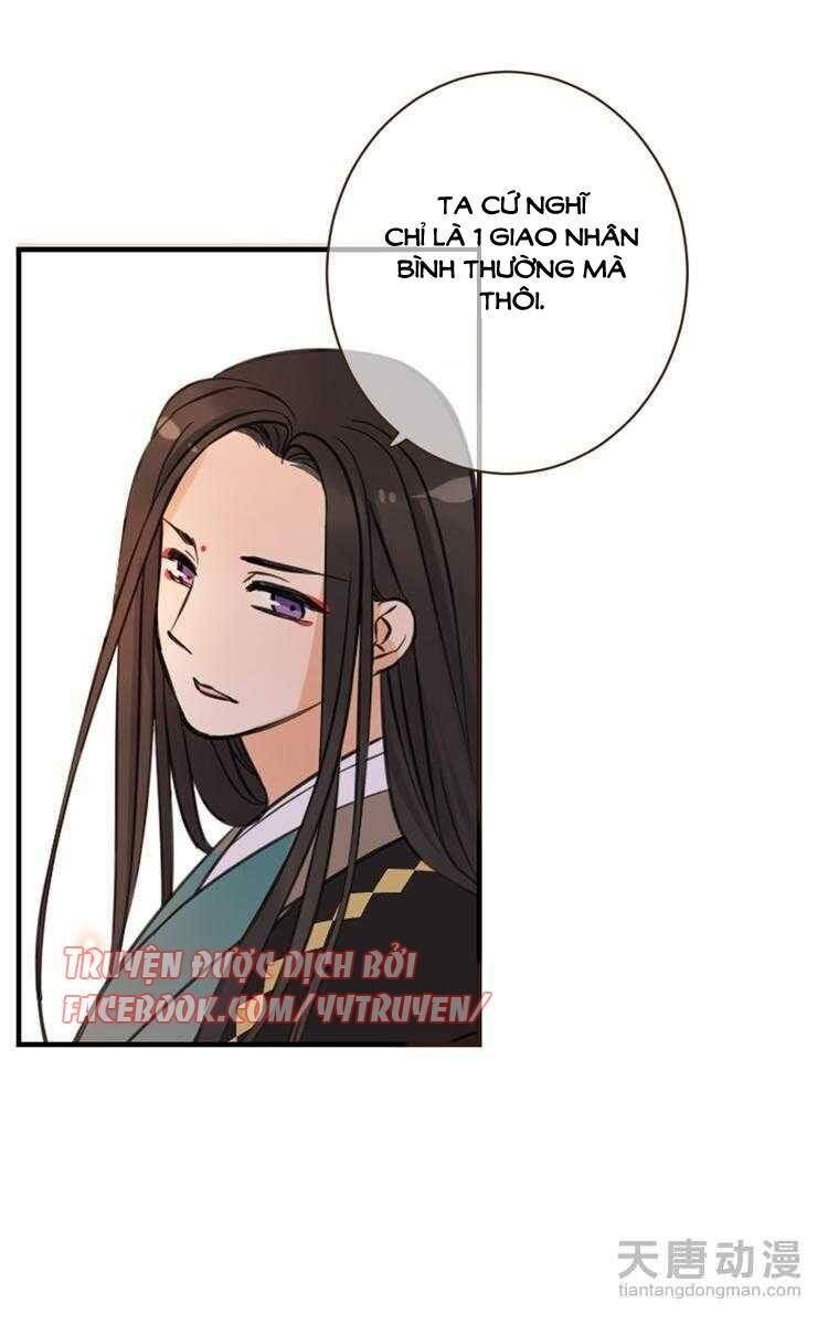 Giáo chủ yêu nghiệt mau nằm xuống: Chapter 30