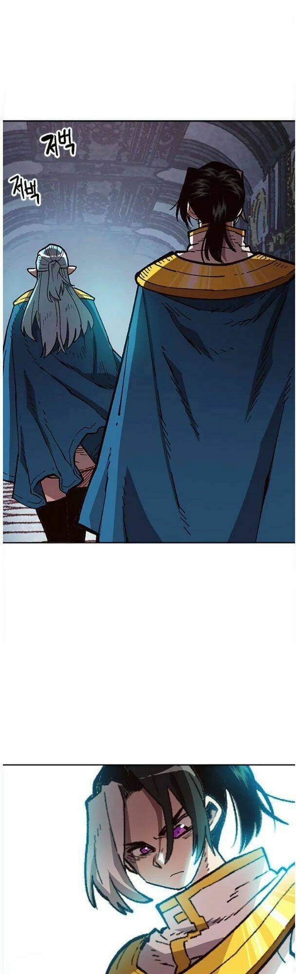 Đại Lục Vô Song: Chapter 34