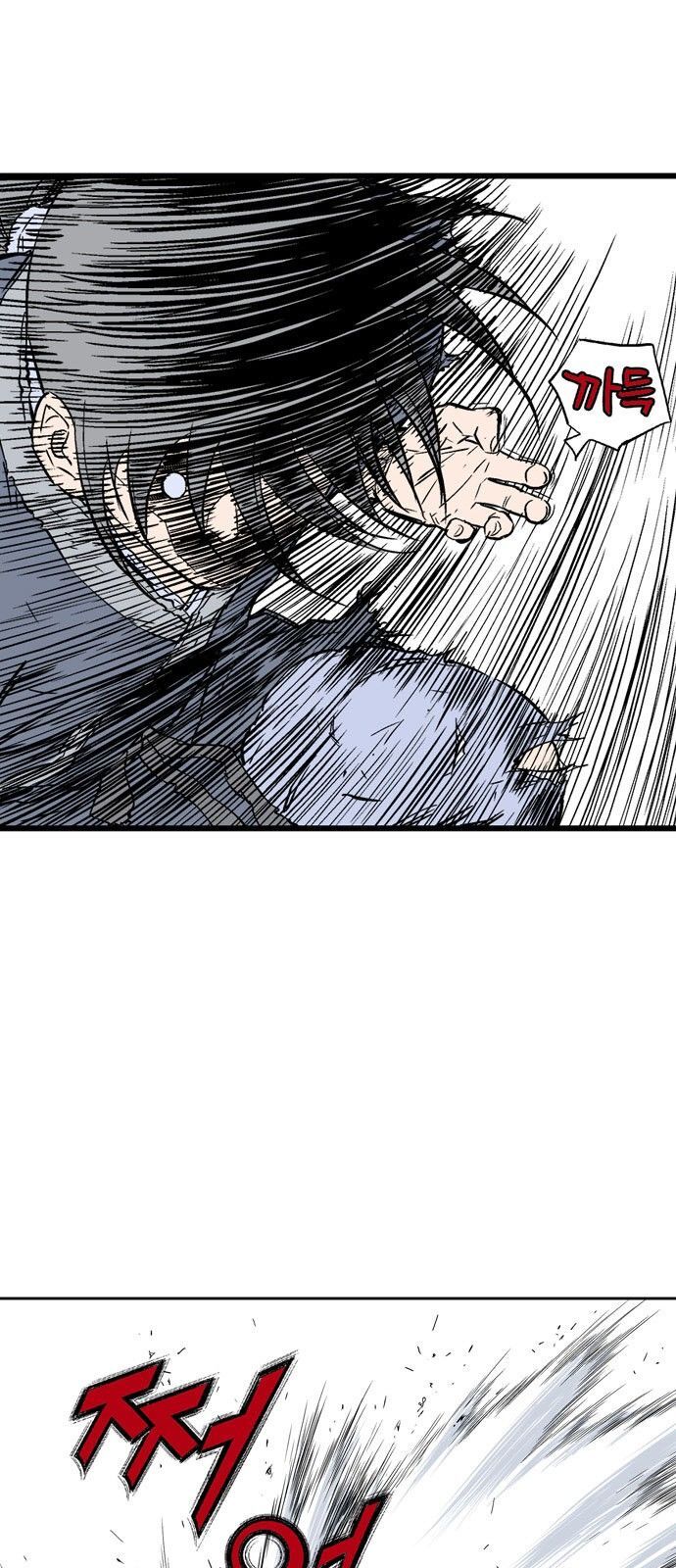 Cao Thủ 2: Chapter 107