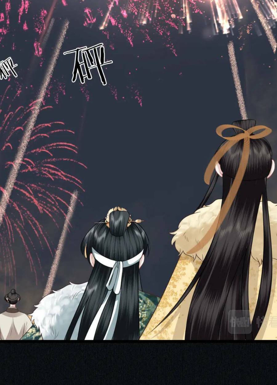 Điều Hương Vương Phi: Chapter 40