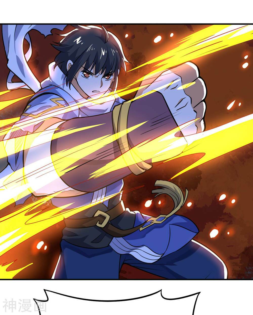 Thần Võ Đế Tôn: Chapter 58