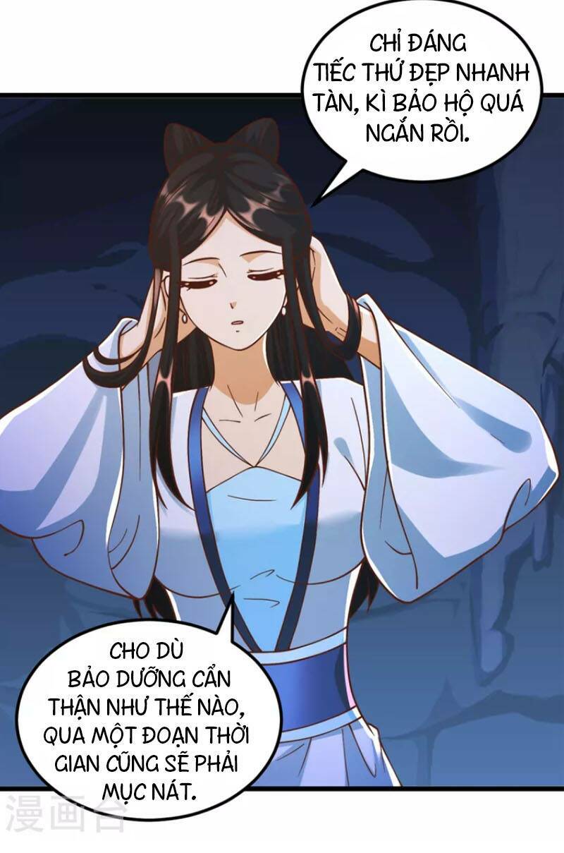 Chí Tôn Trọng Sinh: Chapter 175