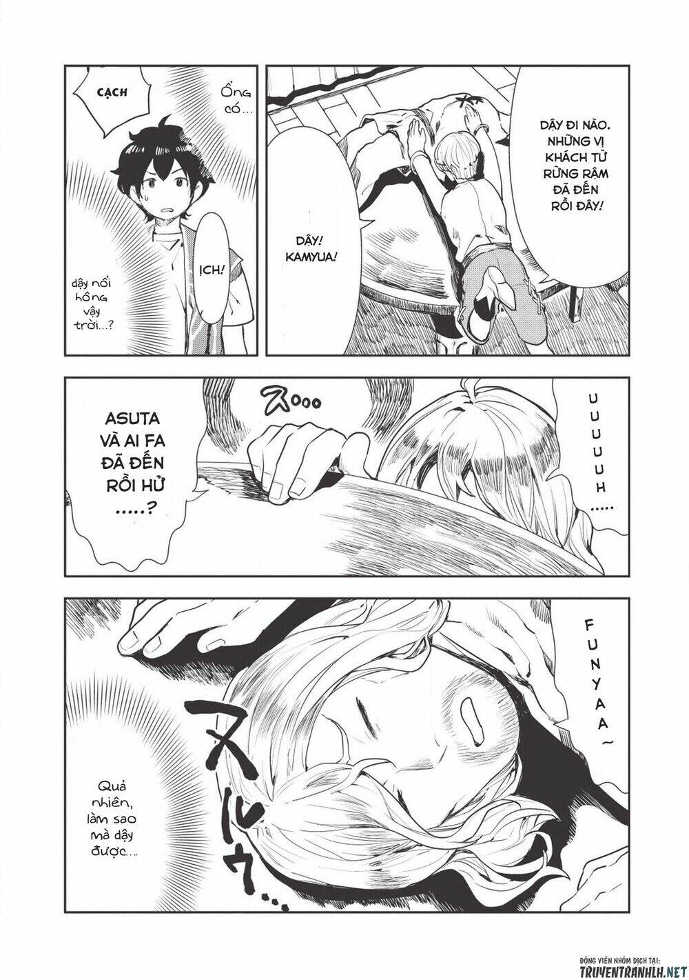 Isekai Ryouridou: Chapter 17