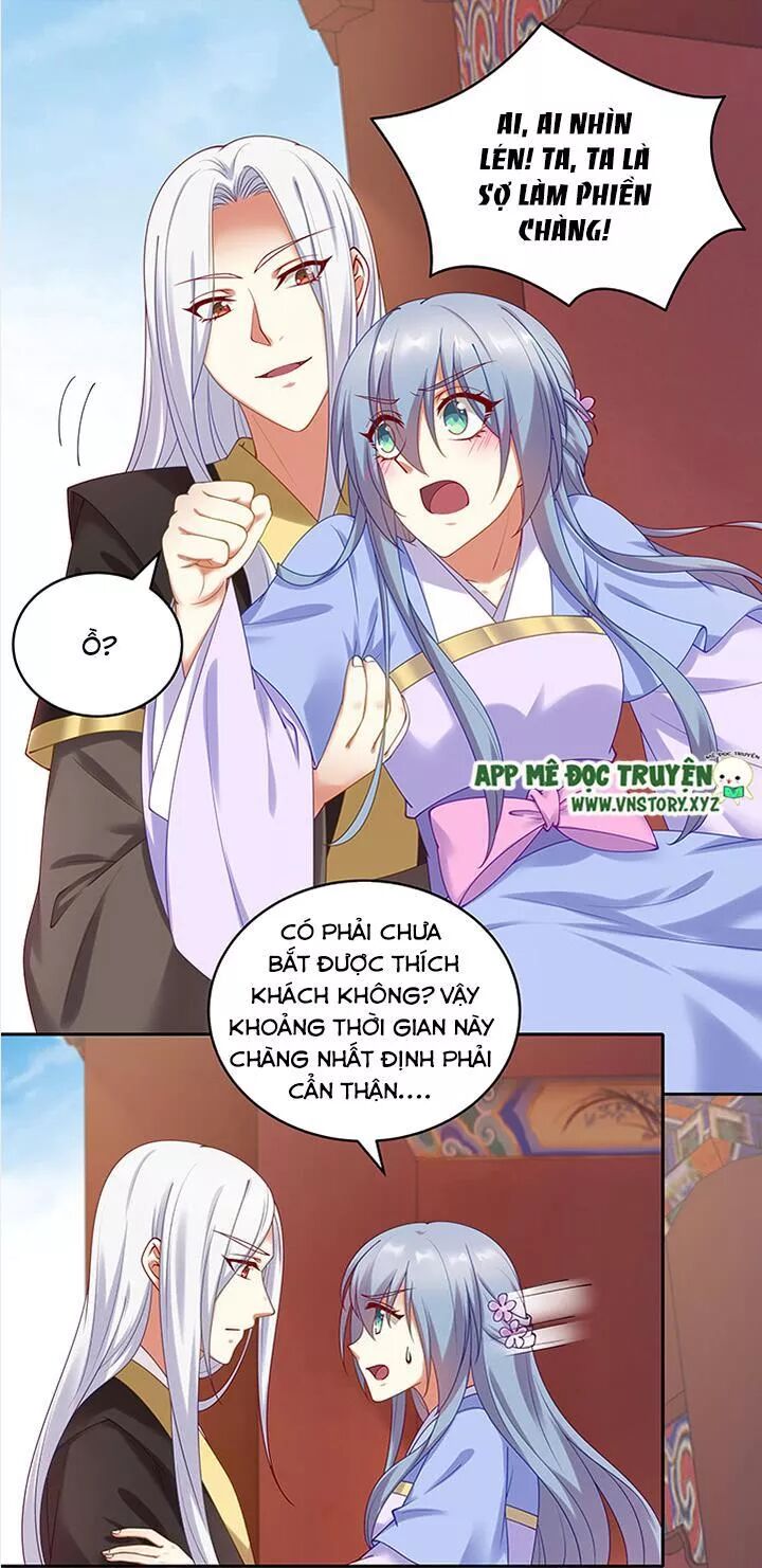 Đô đốc đại nhân sủng thê kí: Chapter 92: Đô đốc phu nhân