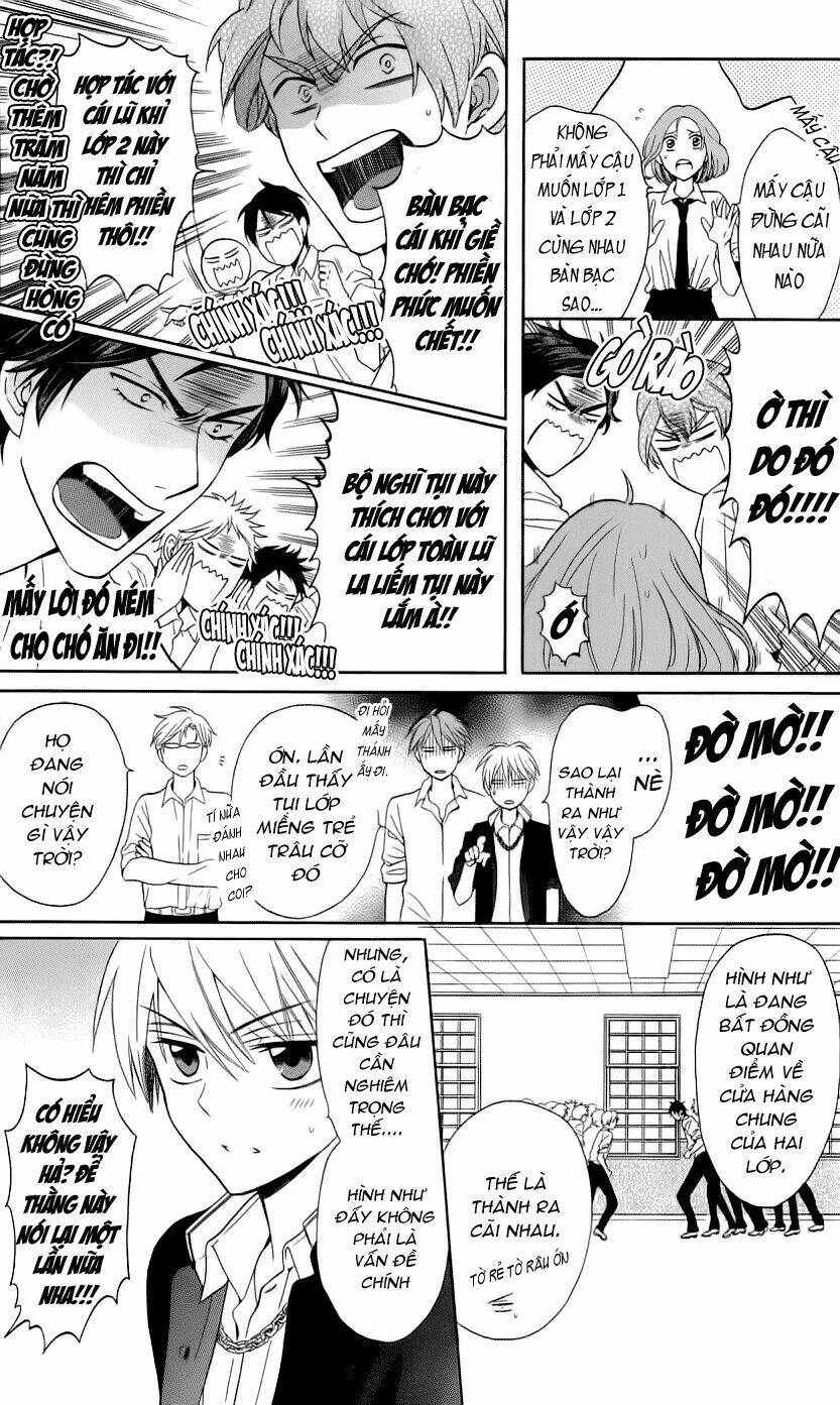 Thầy Giáo Của Tôi: Chapter 45