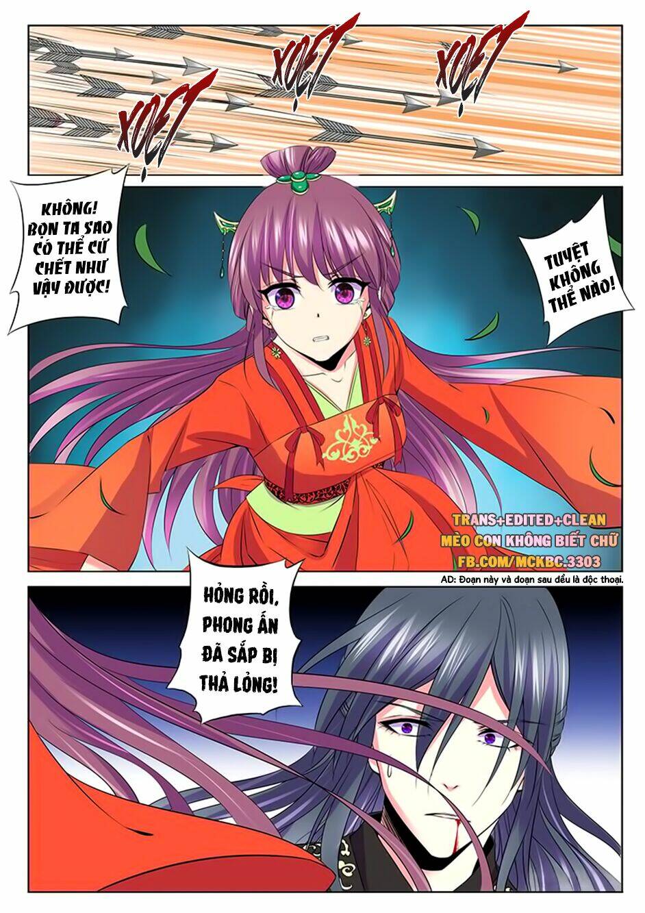 Dạ Ma Lục: Chapter 51