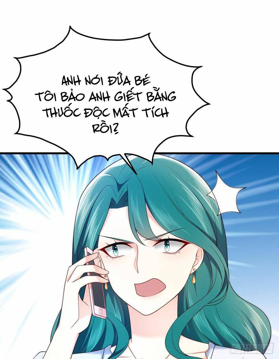 Nam Thần Truy Thê Chỉ Nam: Chapter 57.2