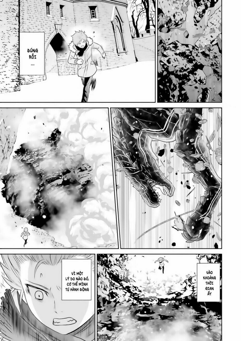 Raisekamika: Chapter 17