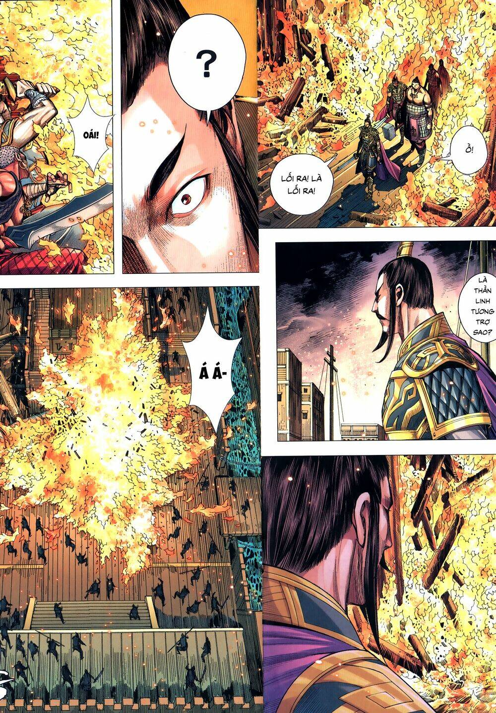 Tam Quốc Chí Dị: Chapter 63.2