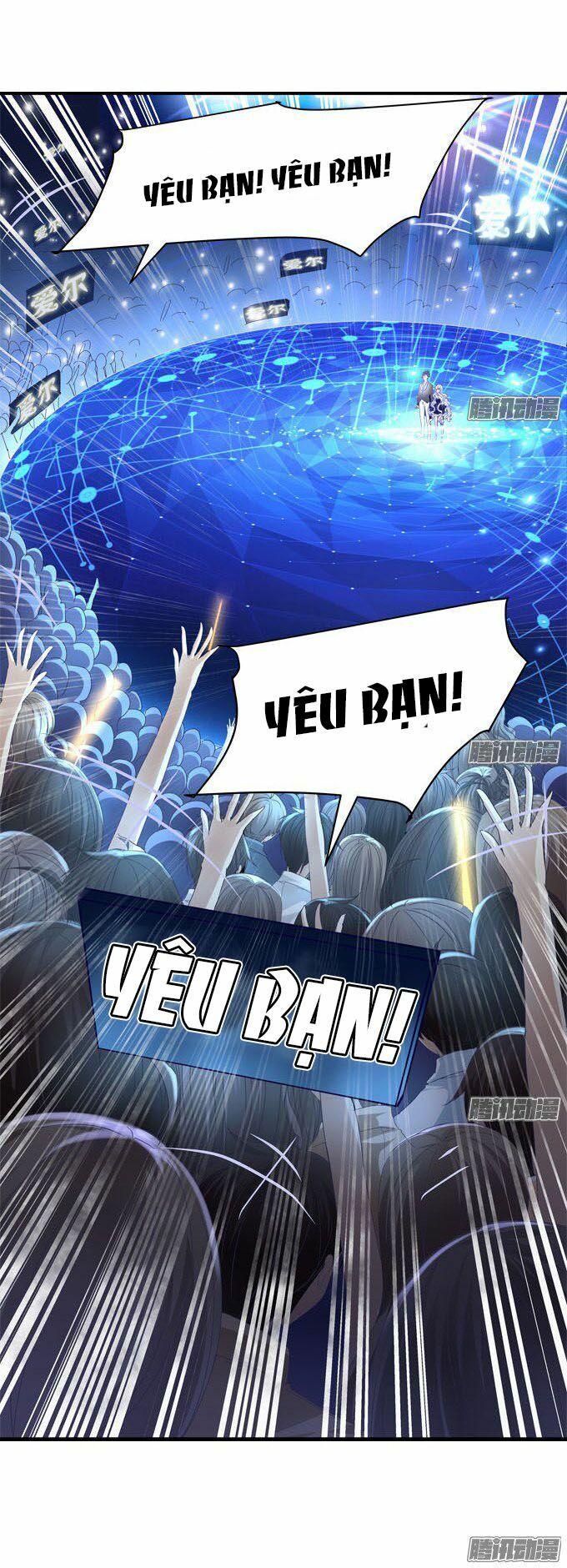 Thiên lại âm linh: Chapter 1