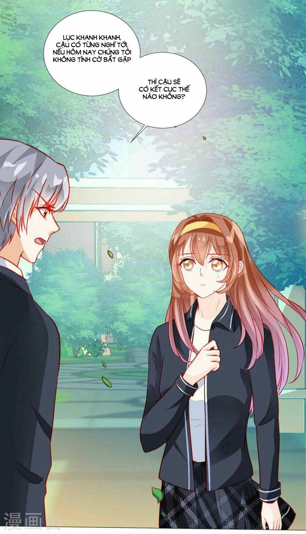 Tu La Thiếu Gia Quá Kiêu Ngạo: Chapter 43