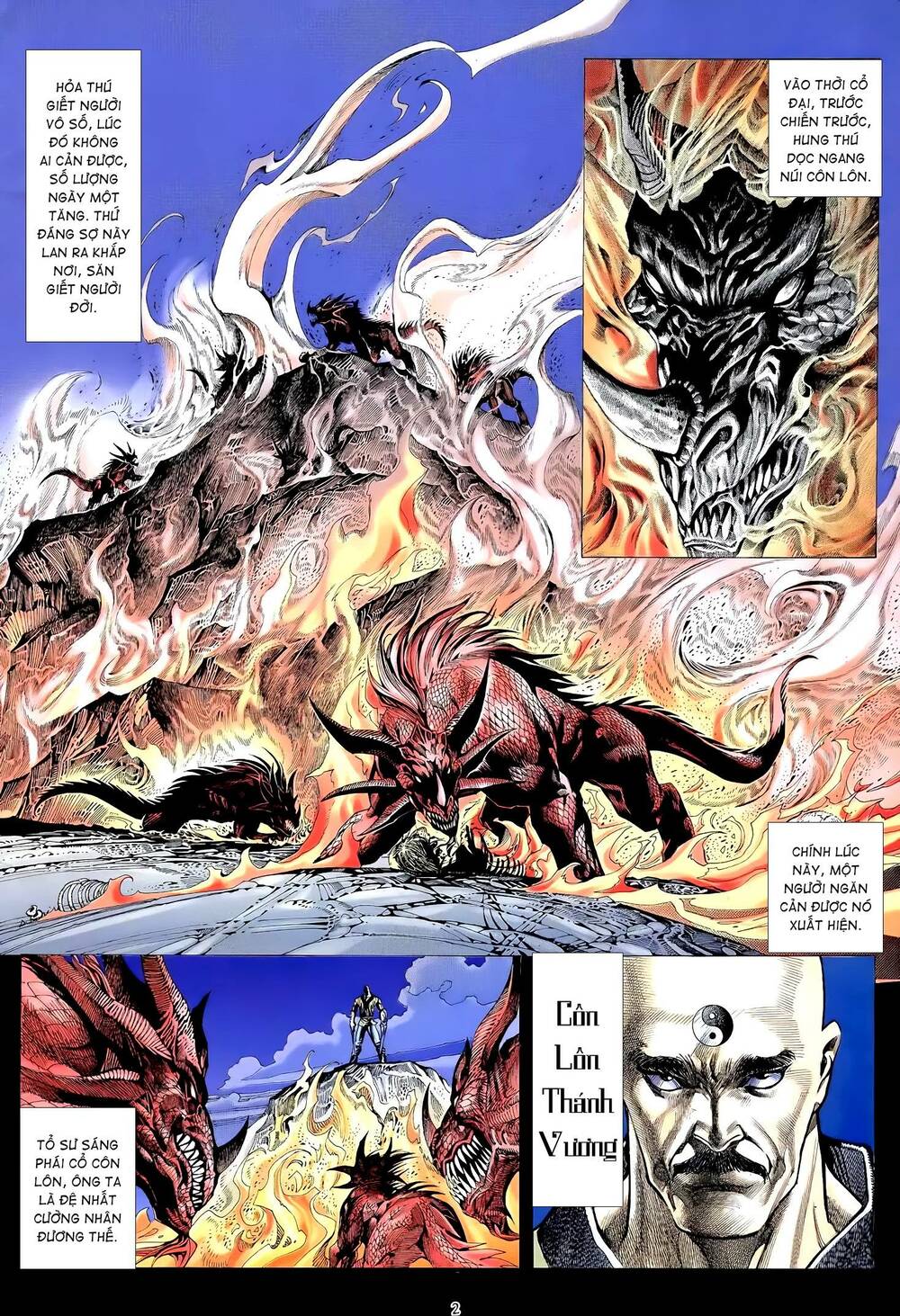 Thiên Sát Cuồng Đao: Chapter 16