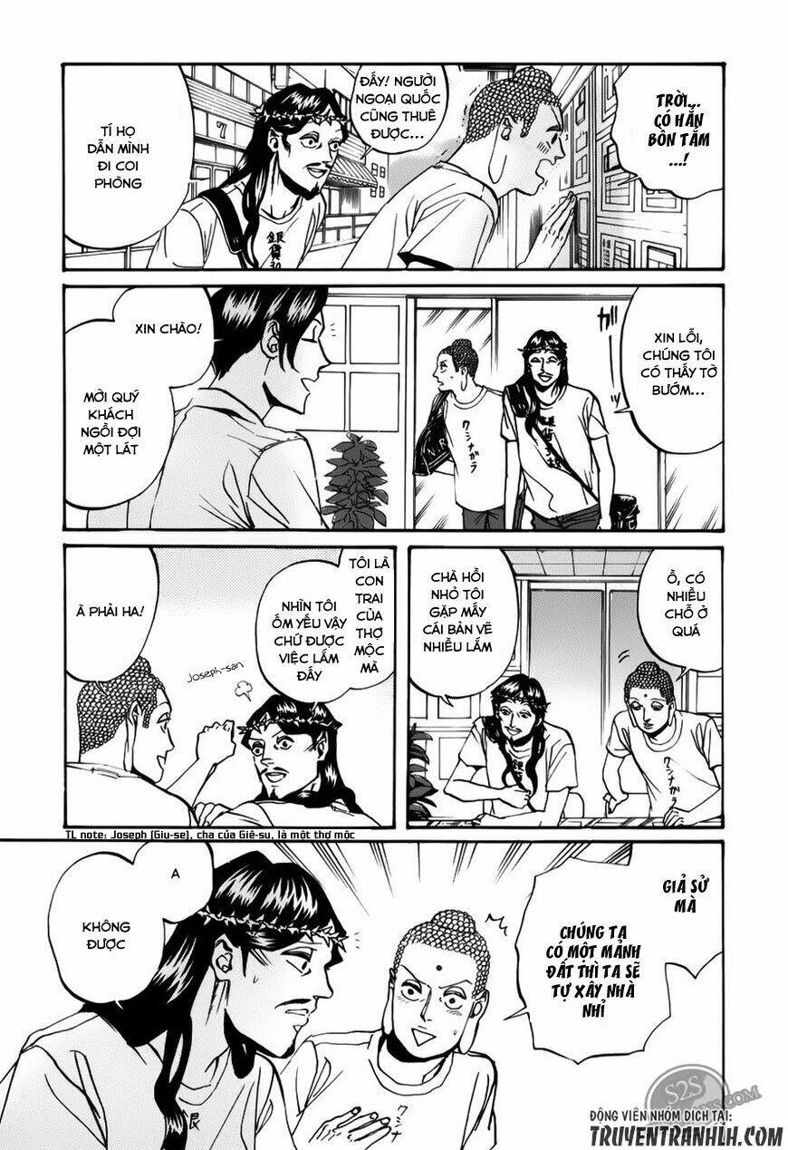 Saint Oniisan: Chapter 17